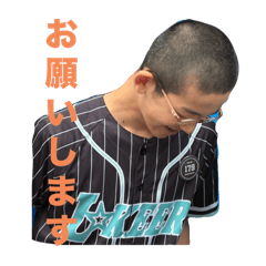 Apple_20250827224813