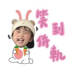 小布丁的可愛貼圖2