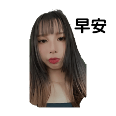 誰家的小漂亮跑出門了