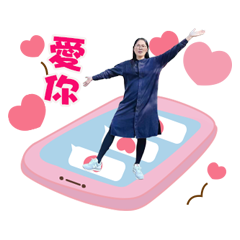酷show 表情包