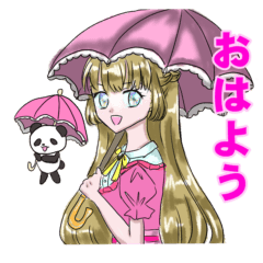 ちっちゃいパンダと少女２