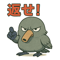 Torimaru Cute Stickers