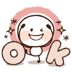 Smile stick human Can be used by family