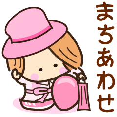 Smiling and cheerful meeting stickers