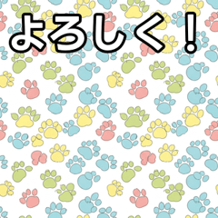 Simple cat paw sticker