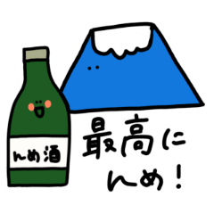 庄内弁のたべものたち