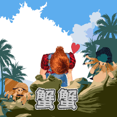 MyMoji_3022177427
