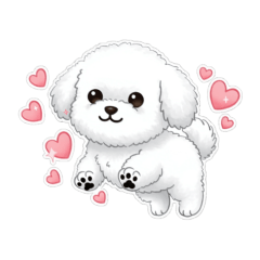 Lovely Gureum, Always by Your Side