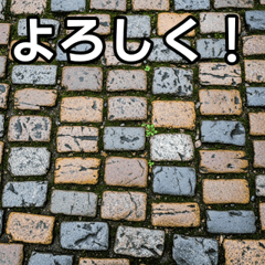 Simple Cobblestone Sticker