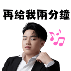 創辦人的日常 - 1