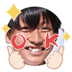 Uchinoko stamp_2025082736006