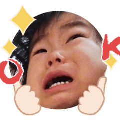 Uchinoko stamp_2025082736007