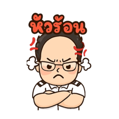JunejanG_20250827152013