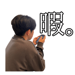 kakkokari's daily life