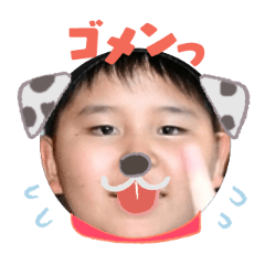 Uchinoko stamp_2025082736008