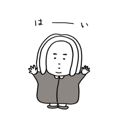 バッハくんのゆったりスタンプ(2)