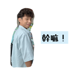 小呆生日快樂୨୧