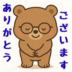 Kawaii Bear Stickers !