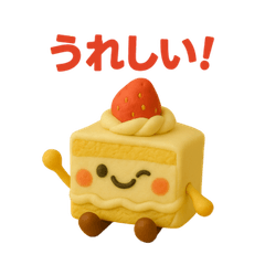 可愛甜點好朋友