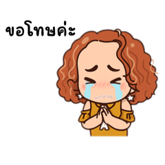 Nattharom_20250827223750