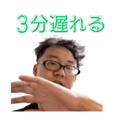 愛のルーナスタンプ 76