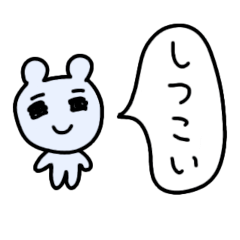 Mouse refuse in a light tone 2