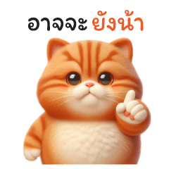 Cute orange fat cat 3D