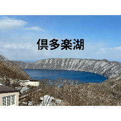 happy_20250826160334