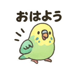 Cozy Little Birds Daily Sticker Pack