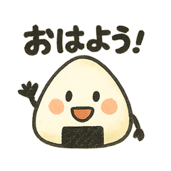 Cheery Onigiri Friends!