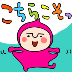 healing child everyday life10