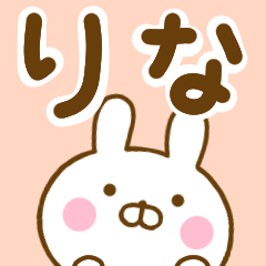 Rabbit Usahina rina