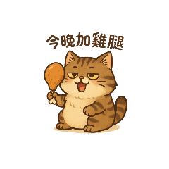 JUNE_Q毛孩節慶日常