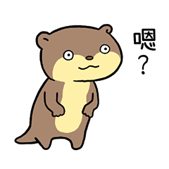 Laid-back Zoo! Taiwan Version