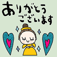 nenerin simple word sticker1965fix