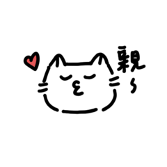mosi - girlfriend daily - LINE スタンプ | LINE STORE