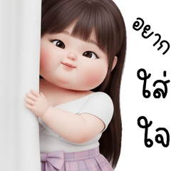 นอนโนะ น่ารักมุมิ