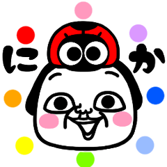 シュルレアリスム。毎日シュール！