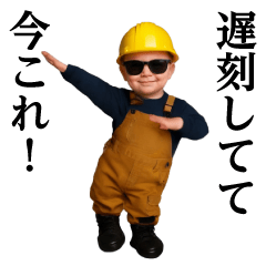 Dance! Now This/Worker