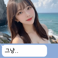 summer kpop babe vkcH