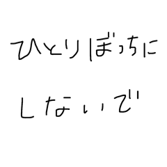 munimuni_20250826230244