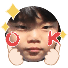 Uchinoko stamp_2025082836001