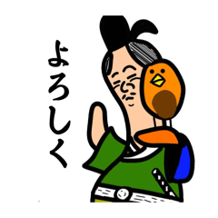 inuningen_20250826211602