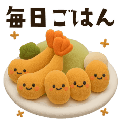 【3D】動く♡可愛い毎日ごはん