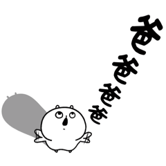 包唧-親愛的爸爸(*´-`)-修正版