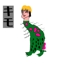 KAI.NZK_20250826214852