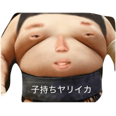 Koko_20250826231743