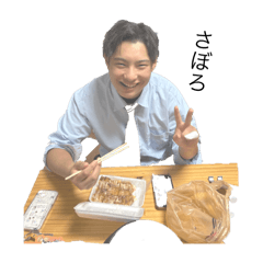 gamigamihikkarrr_20250826223250