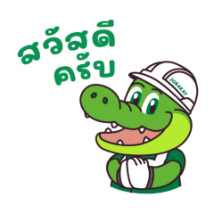 P Kay by JORAKAY Crop