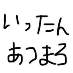 単純にタイピングするのがだるい